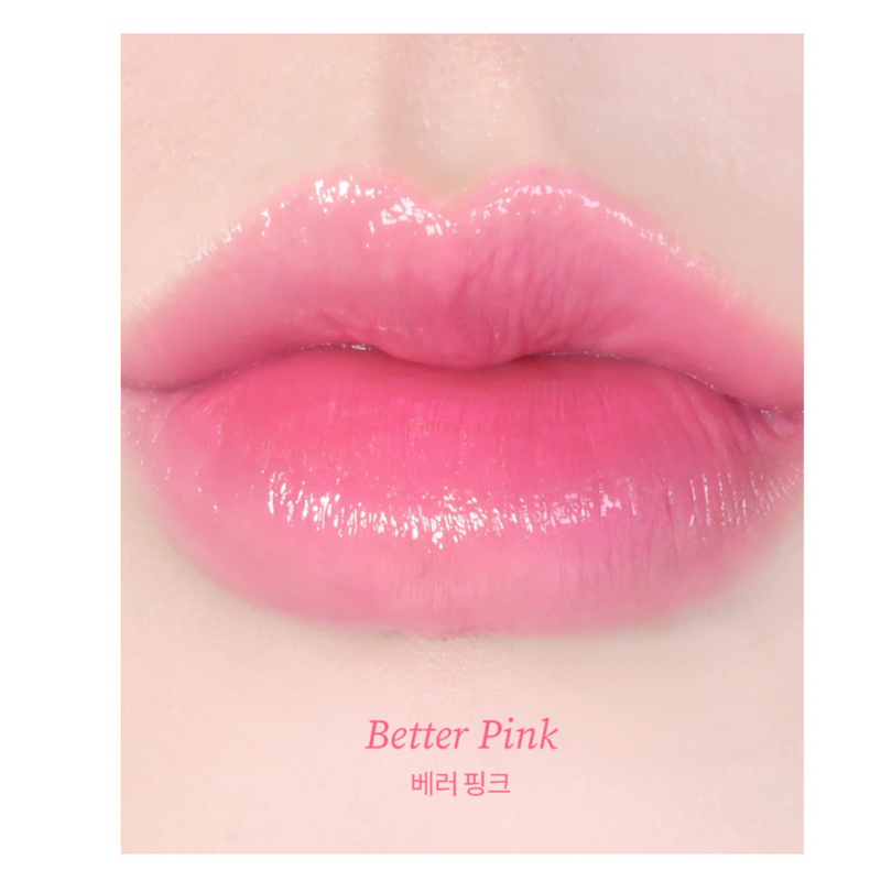 [TOCOBO] Glass Tinted Lip Balm 012 Better Pink